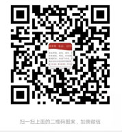 易彩堂网站